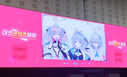 행사 포스터