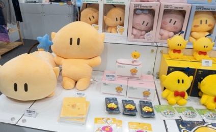 꿈돌이 쇼룸