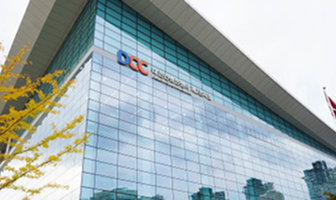 대전컨벤션센터(DCC)