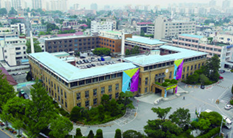 대전근현대사전시관