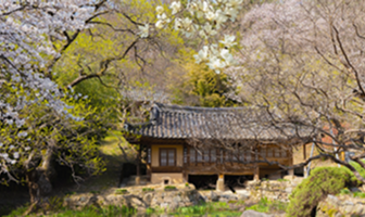 우암사적공원