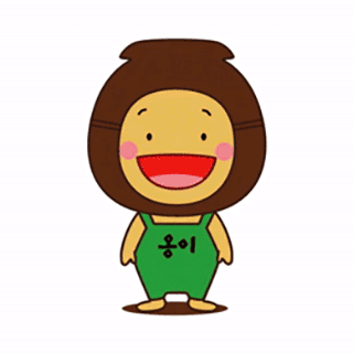 (재)울주문화재단_옹이