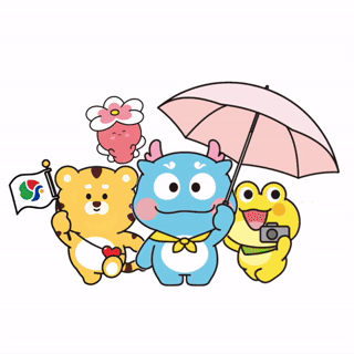경상남도 양산시_양산프렌즈
