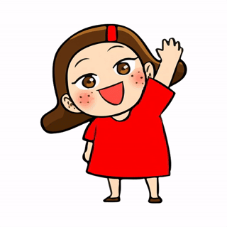 울산광역시 중구청_울산큰애기